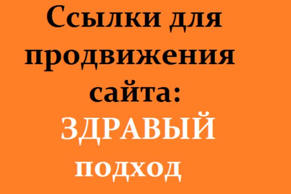 Как зарегистрироваться на кракене