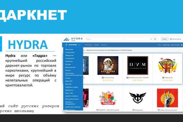 Kraken 19at