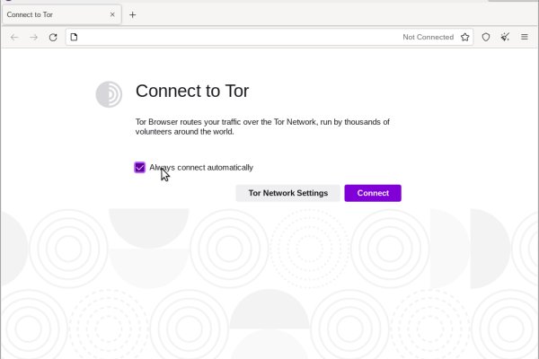 Кракен онион ссылка на тор
