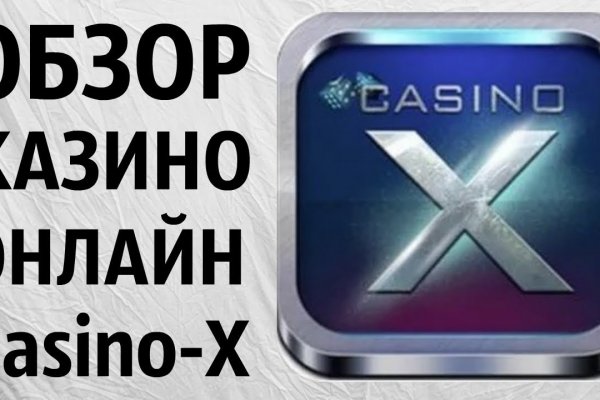 Кракен 2kr pro