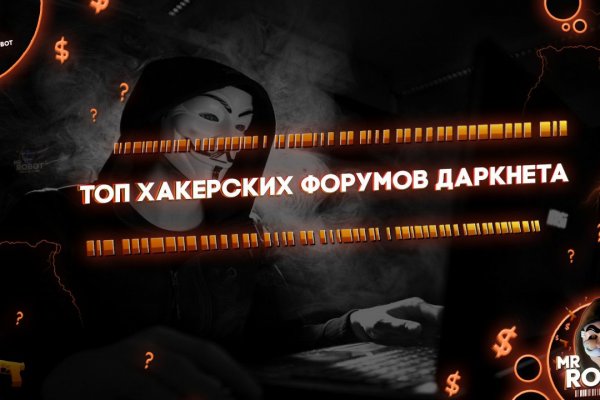 Ссылка на кракен свежая