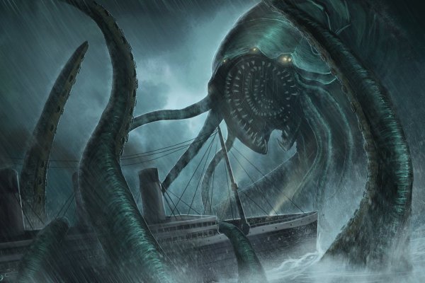 Кракен ссылка kraken