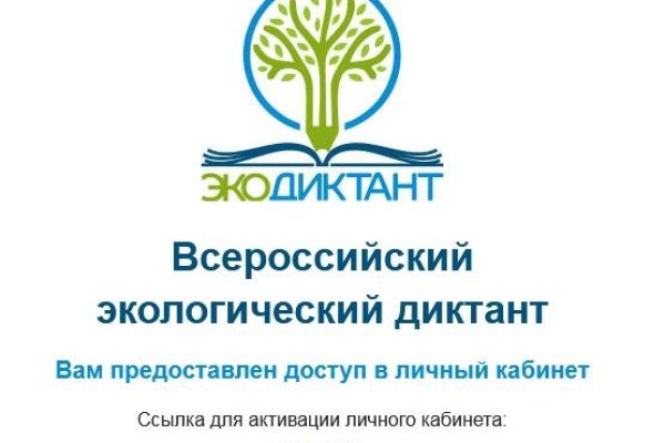 2krn